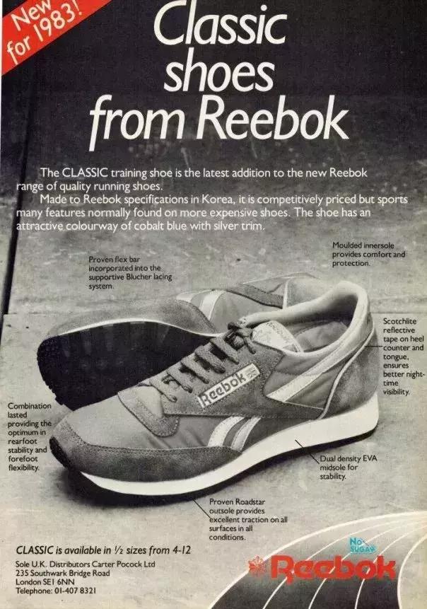 reebok鞋子2024,reebok板鞋经典款