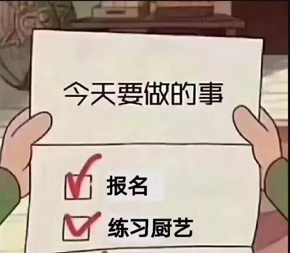 食里飘香优惠套餐,素食厨艺大赛