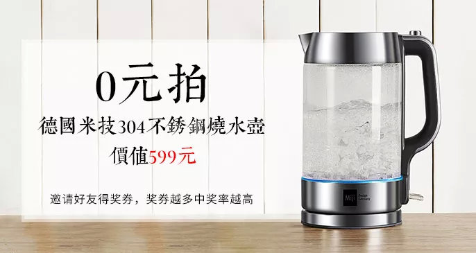 年前最后一波年货值得买吗,年前最后一批年货去哪里买