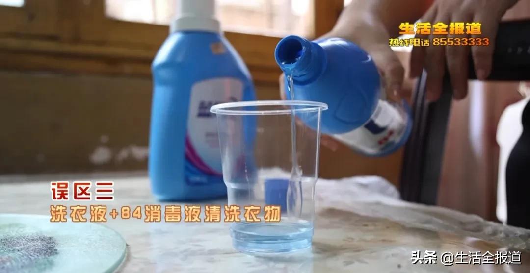 过度消毒对人体的危害,过度消毒导致中毒属于违法吗