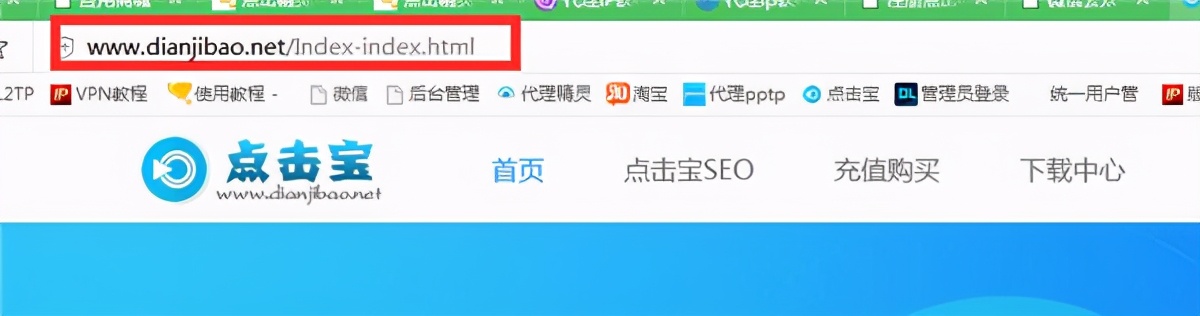 seo点击优化骗局,点击宝