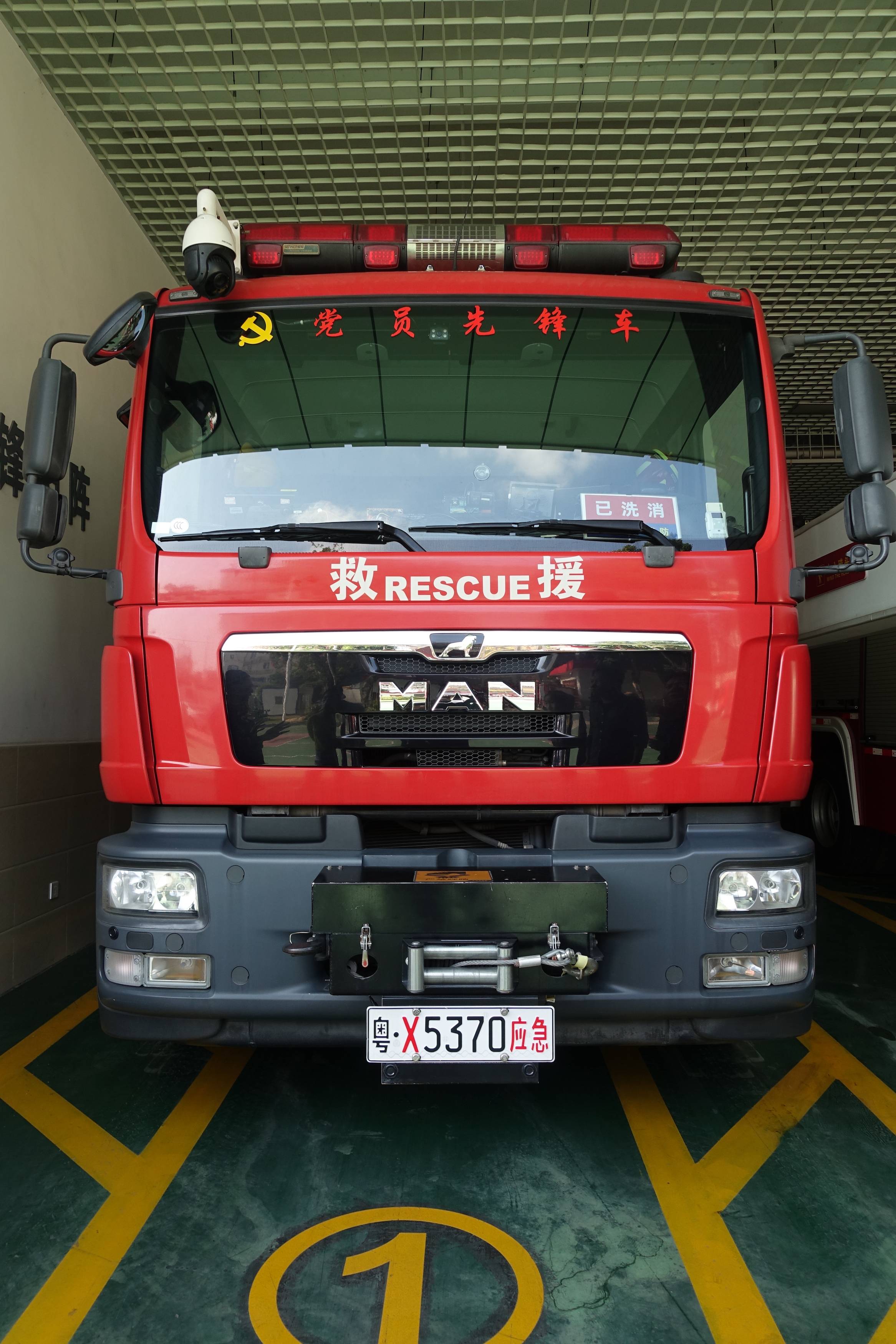 有一个消防蓝朋友是怎样的体验,给你一天时间