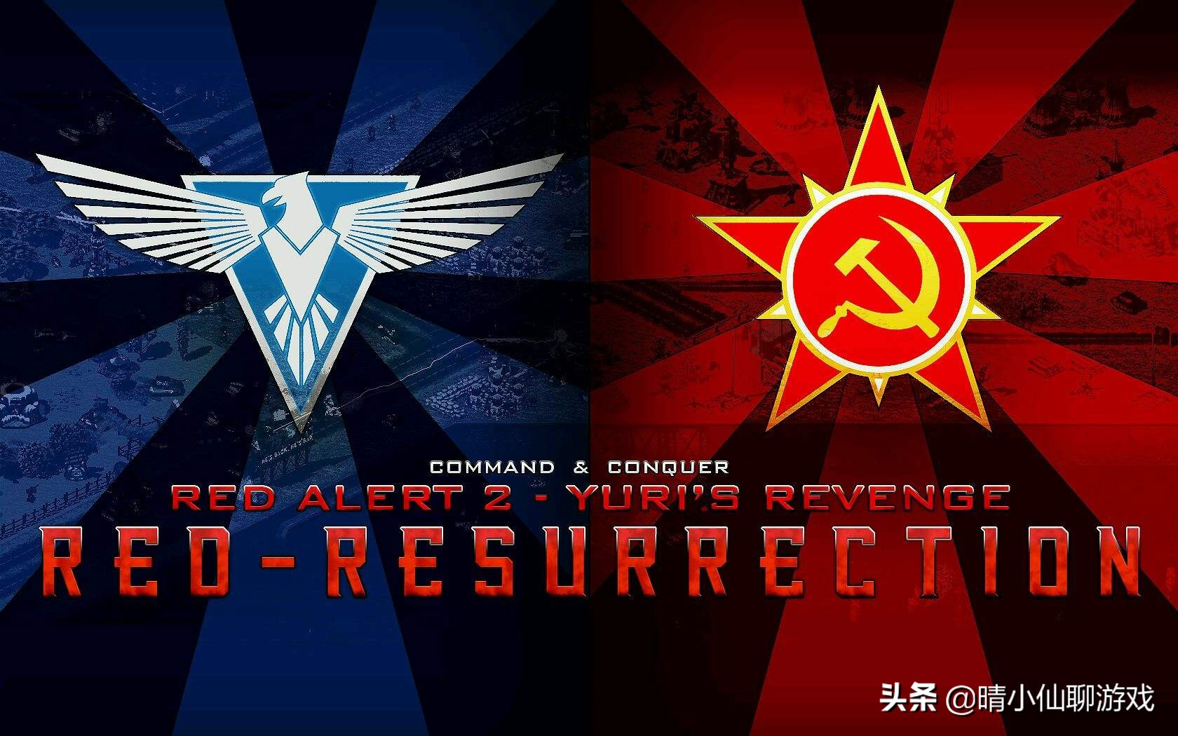 那些年游戏被坑的日子,盘点那些游戏中的bug