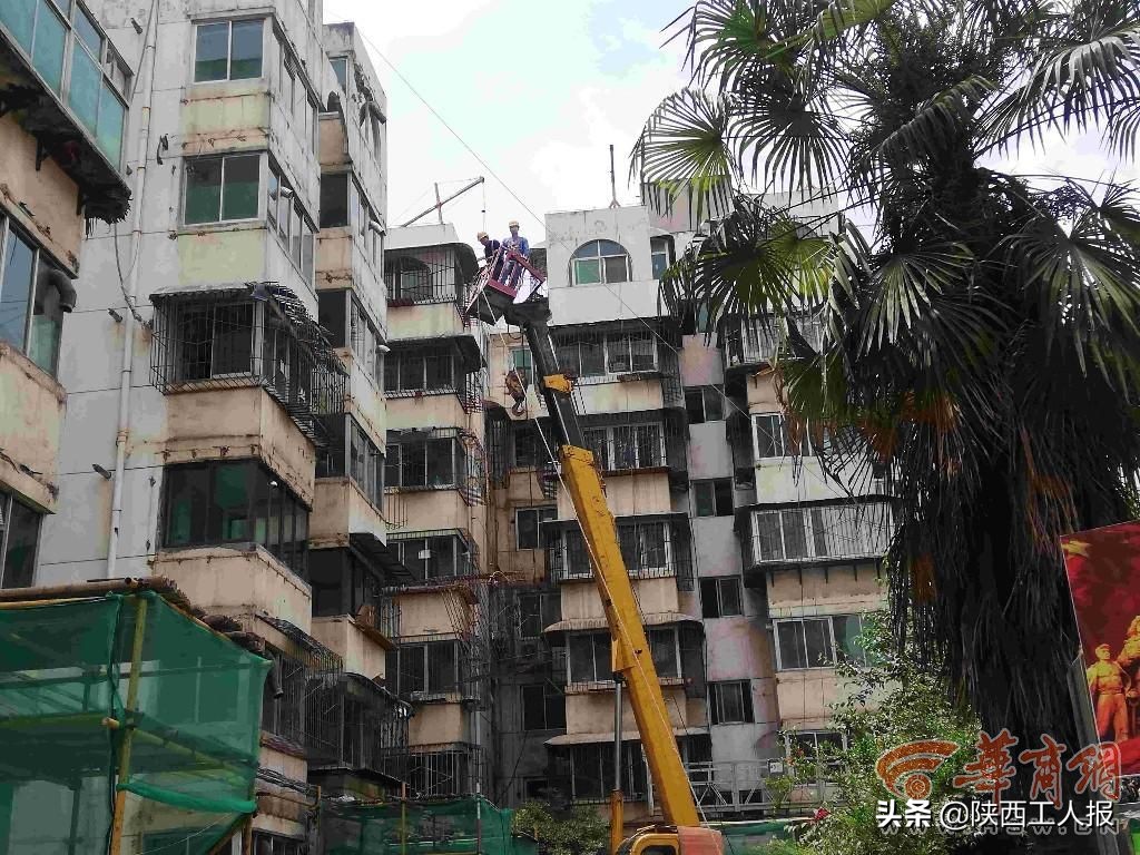 老旧小区改造防盗网拆除政策,西安小区改造拆除防护网规定