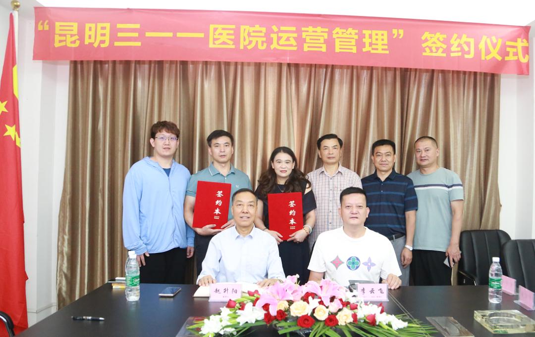 成都军区总医院赵升阳,赵升阳