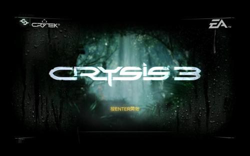 孤岛危机3单机还是网络游戏,孤岛危机3好玩吗