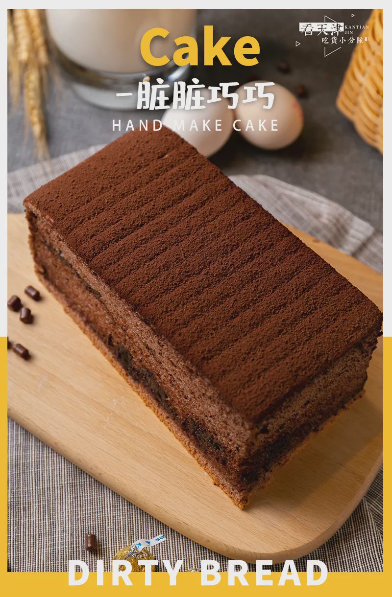 “奶蛋团”DuangDuang驾到！世纪都会新店开业，第②个不要钱