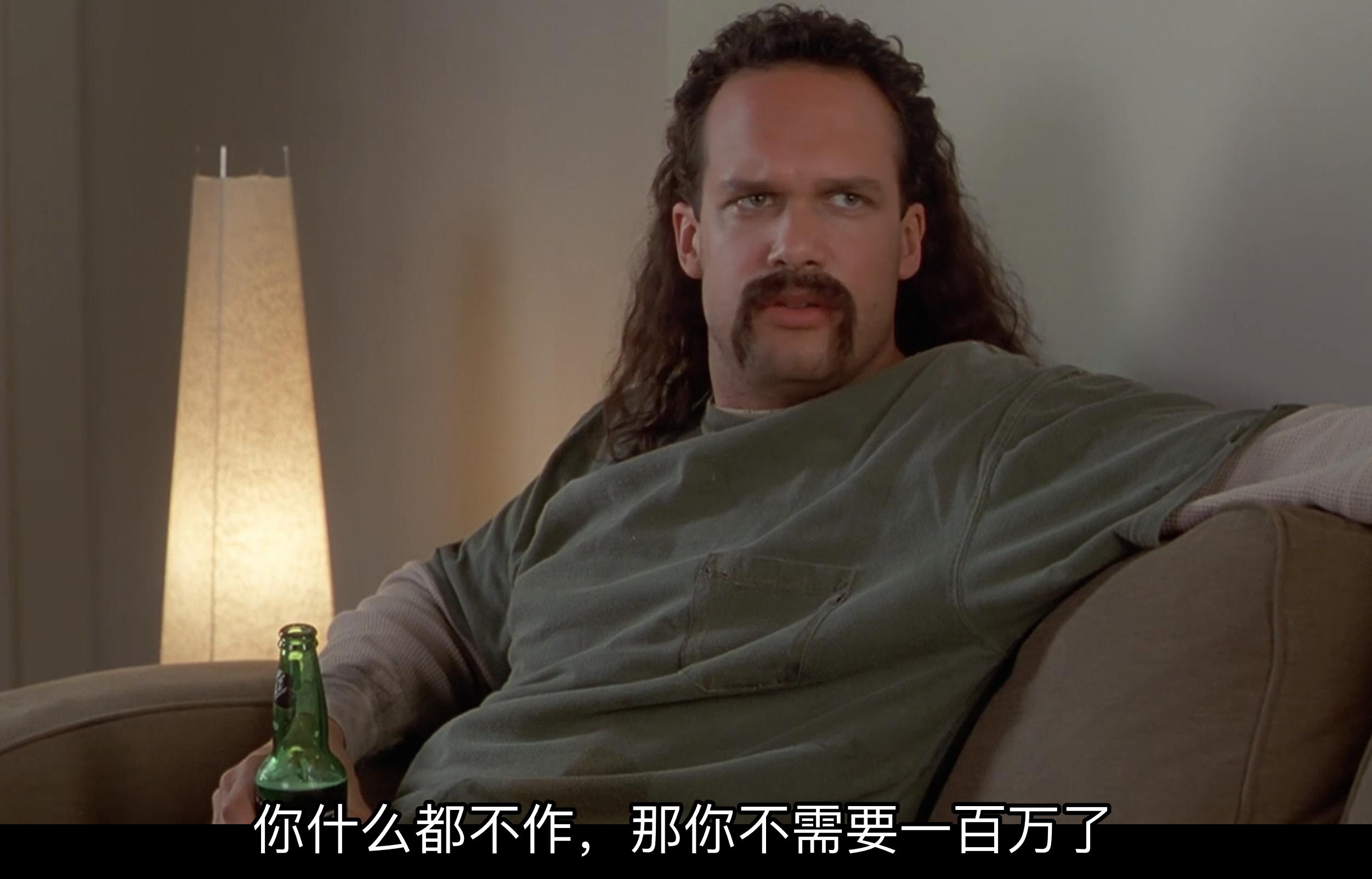 评《上班一条虫》:20年前对职场的讽刺艺术,如今依旧深感共鸣