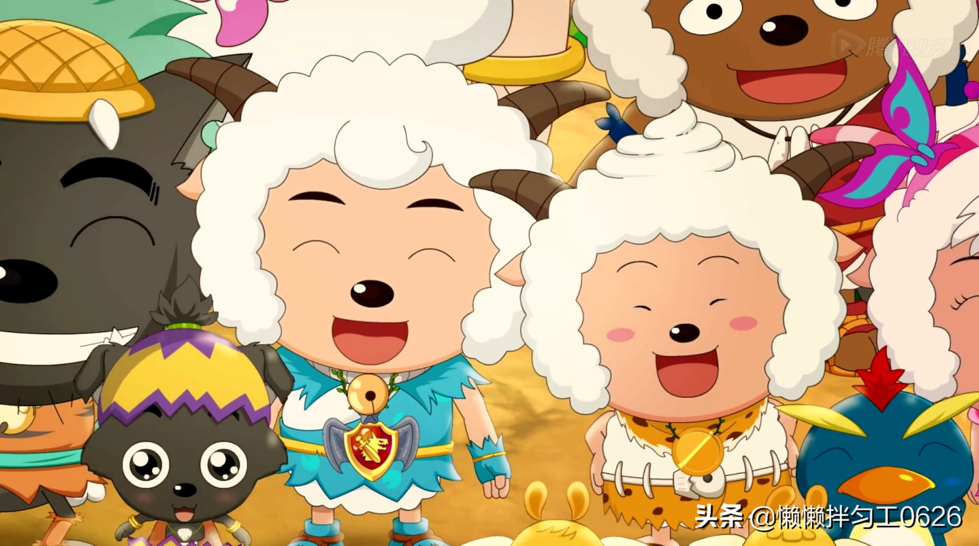 懒羊羊当屠龙勇士,屠龙勇士懒羊羊