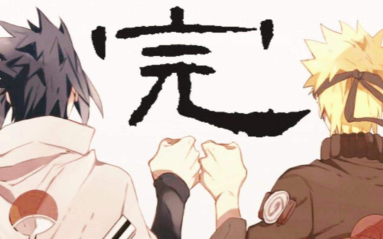 火影忍者中文网为什么永久停更,火影官网永久停更的故事