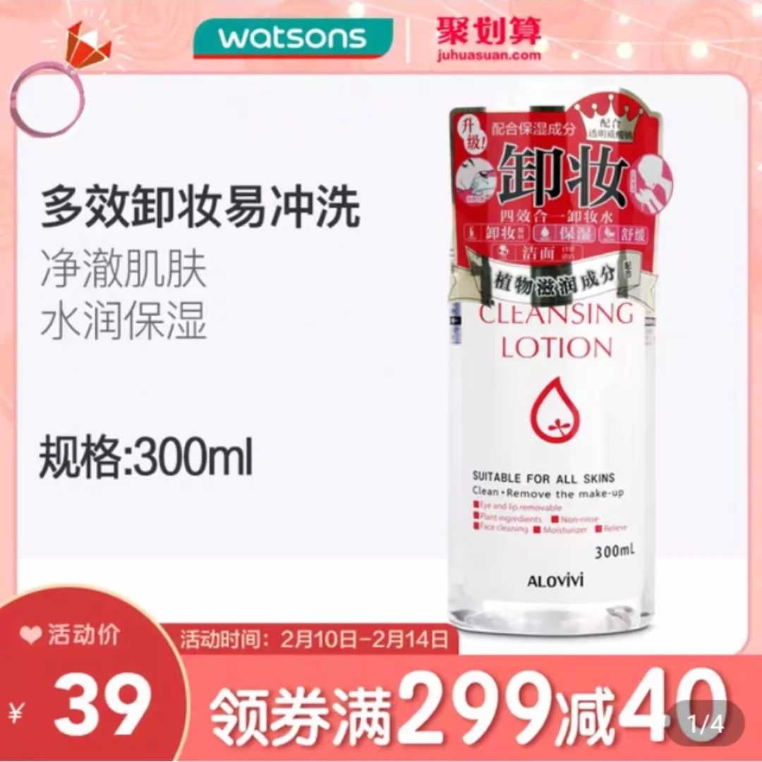 3ce最好用的国货,国货3ce和韩国3ce区别