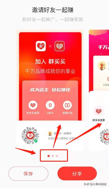 十大躺赚项目,蓝海赚钱