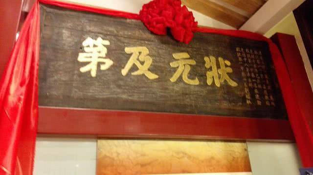 桂林各县历史排名,广西桂林历史上有什么大官