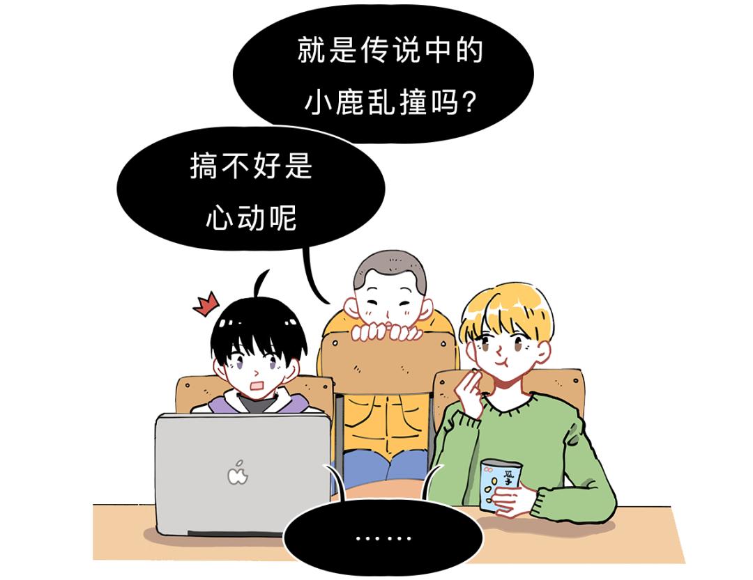 人紧张就想上厕所是什么原因,一考试就紧张想上厕所