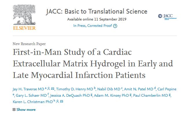 重磅消息：首个批准的人体试验证实水凝胶用于心脏修复是安全的