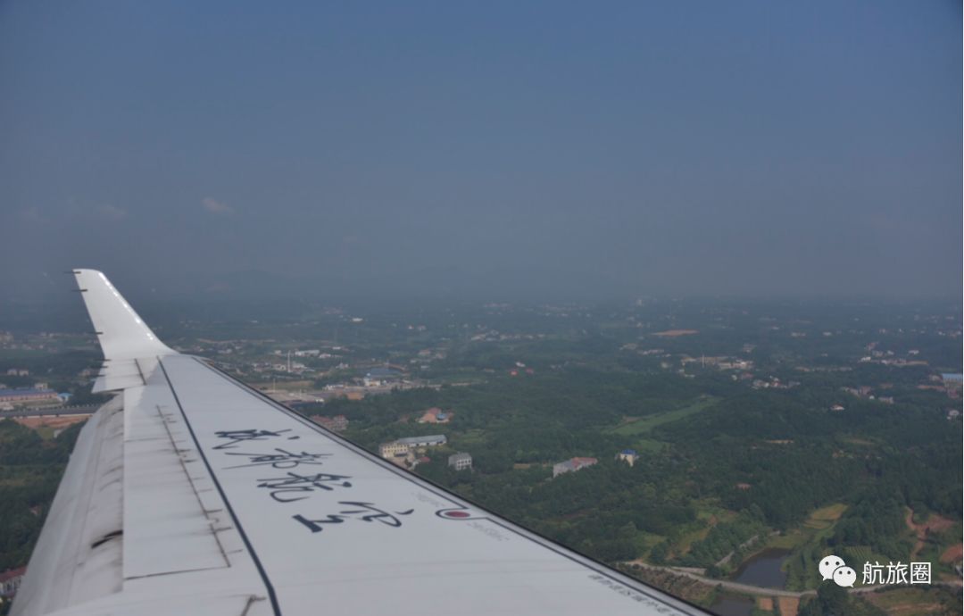 体验丨商业运营三年后，成都航空的阿娇怎样了