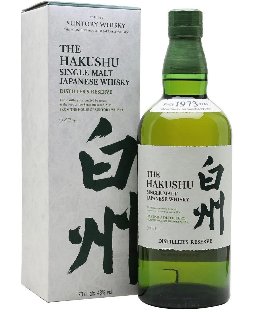 日本威士忌十大名牌排名,十大公认最好喝的日本威士忌