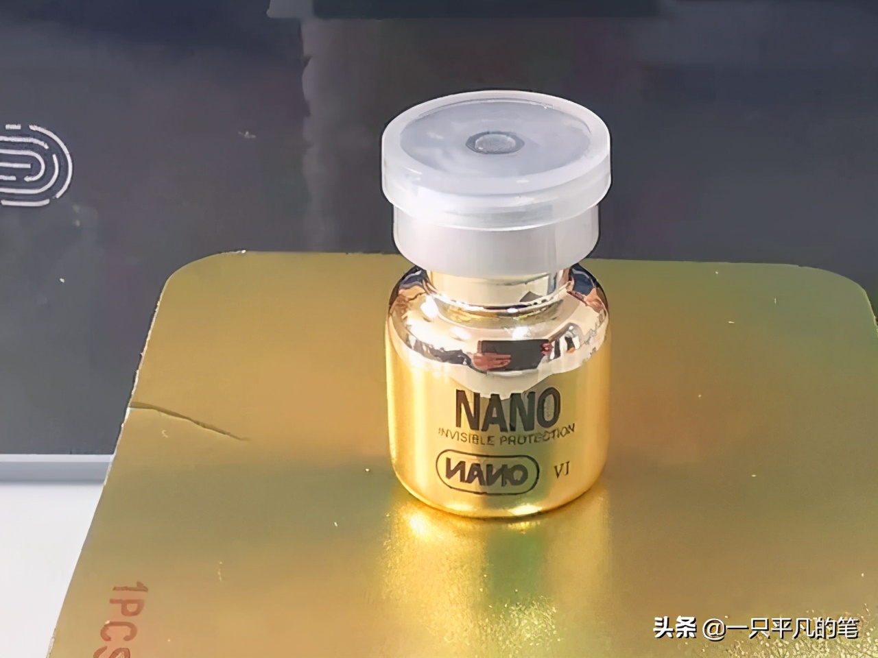 纳米隐形手机膜是不是假的,纳米手机膜到底有膜还是没有膜