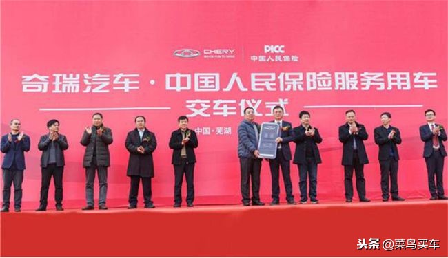 奇瑞汽车最辉煌的时候,奇瑞四大品牌保障升级