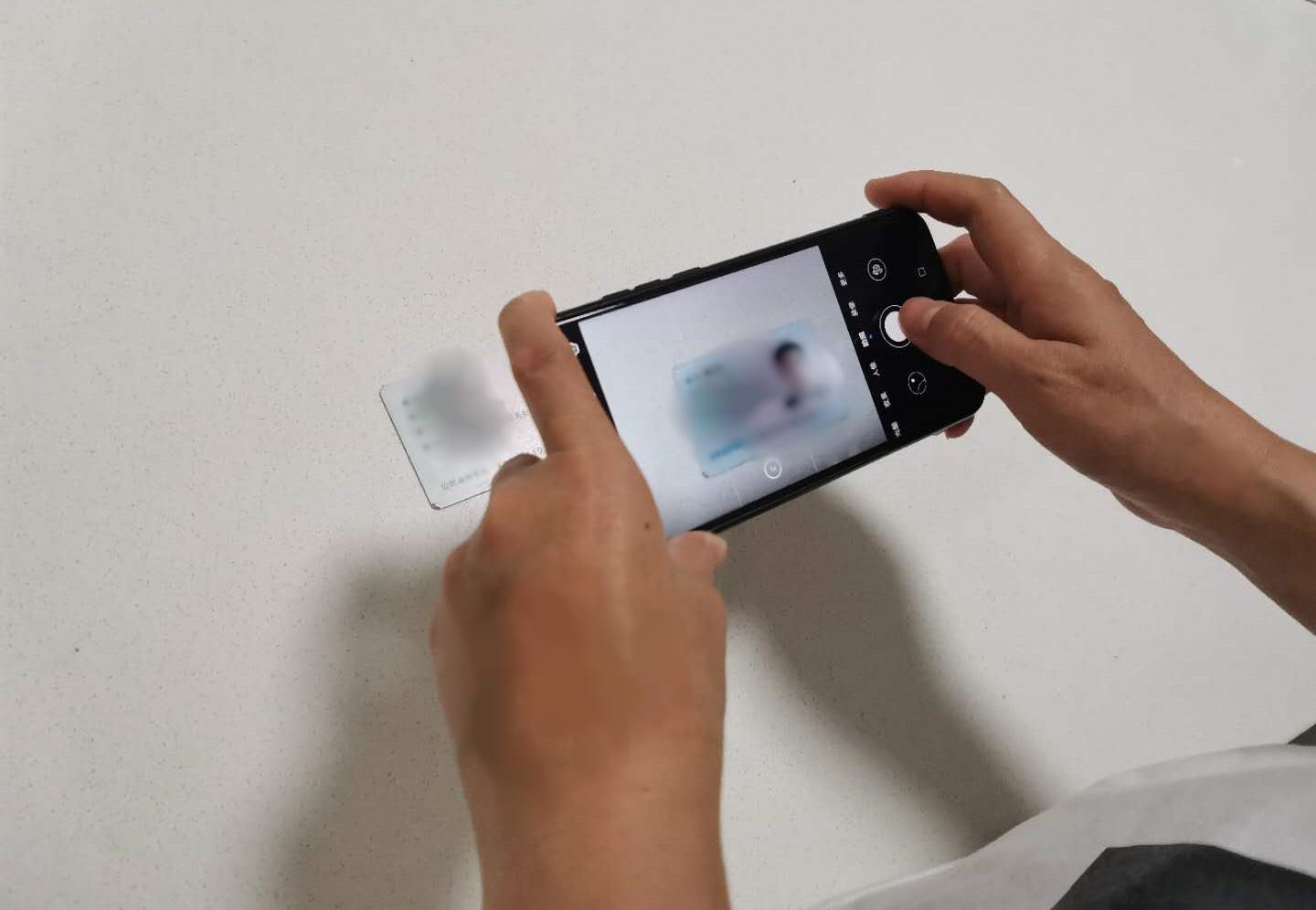 怎样快速打印身份证复印件,身份证双面复印件怎么打印