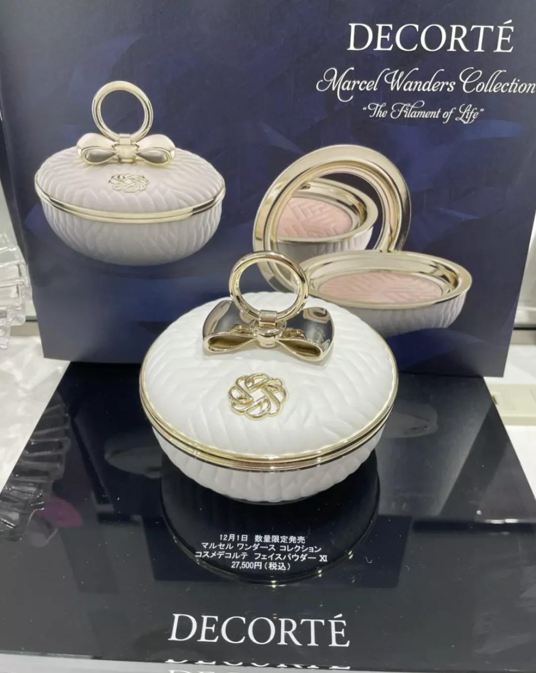 黛珂蜜粉和玫珂菲蜜粉哪个好用,黛珂蜜粉和nars蜜粉哪个好