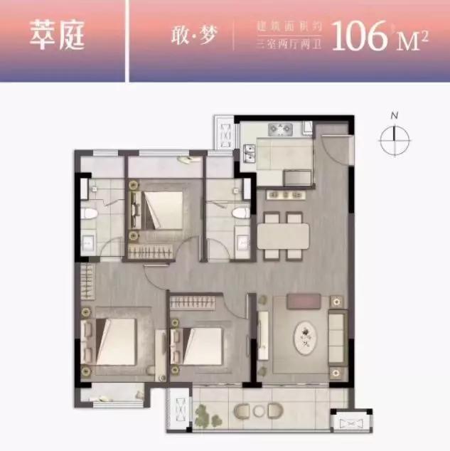 苏州市最新楼盘价格学区房,苏州最新楼盘降价信息