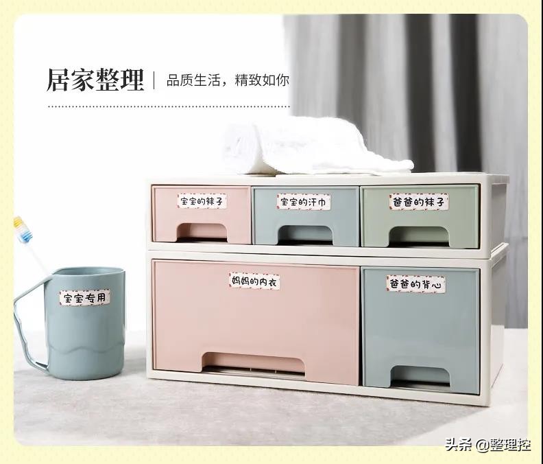 精臣标签机b21值得买吗,精臣标签机d11和d110哪个是新款