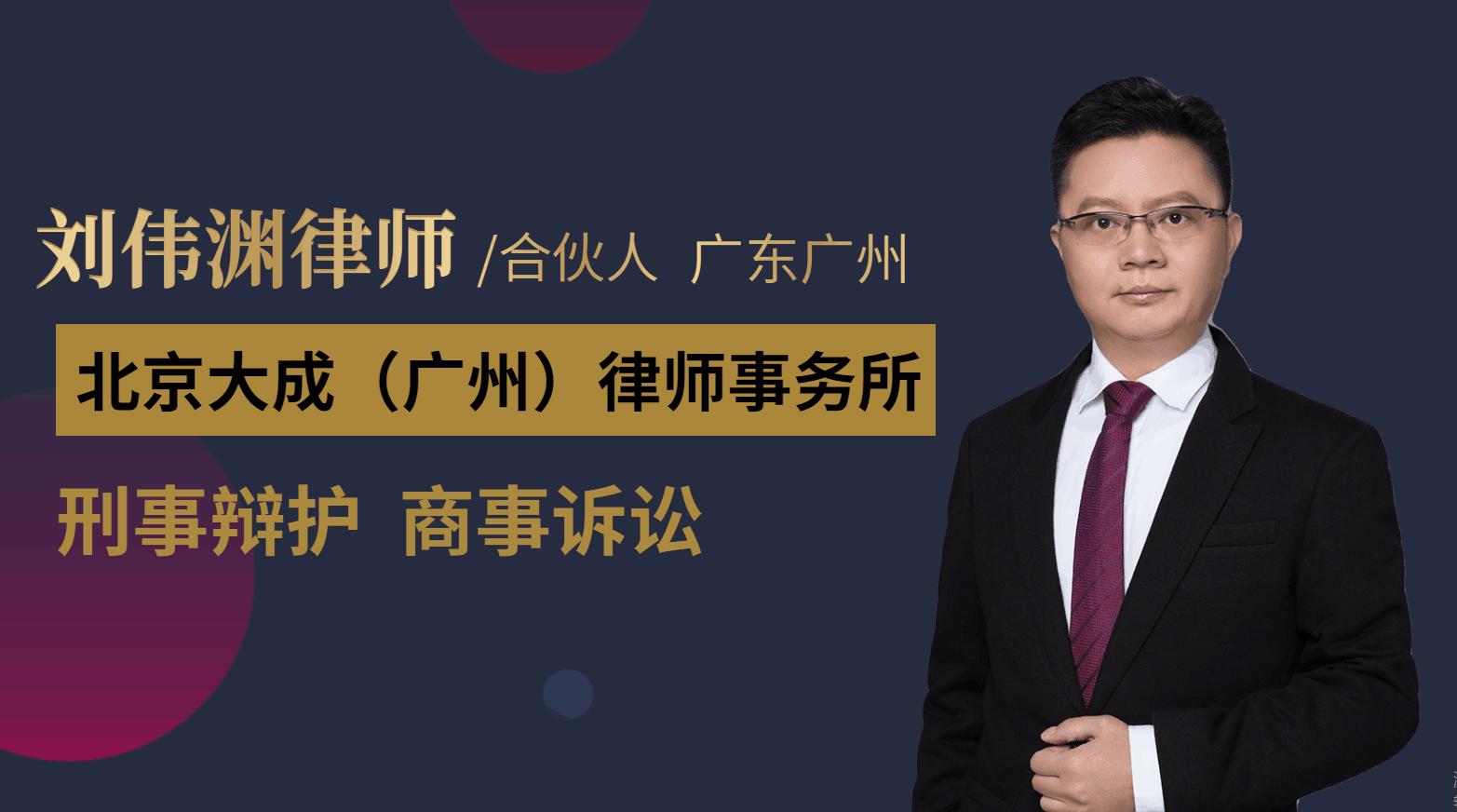 打架动刀子杀人了怎么判刑,打架动刀子怎么处罚