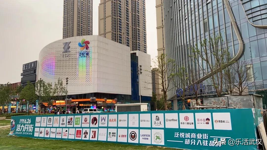 武汉恒隆和武广竞争,武汉恒隆广场武汉天地