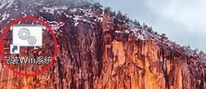 小米平板2Miui、Remix、Win10刷机教程v2