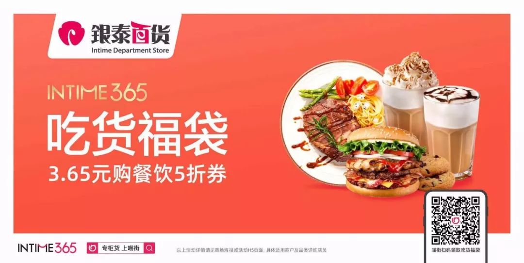 2019活出自己的模样,2019最后一天也是努力工作的一天