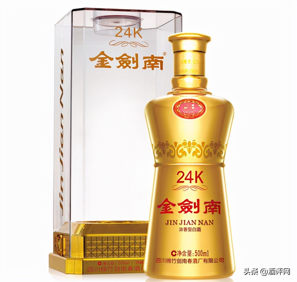 38度剑南春和52度剑南春哪个好喝,剑南春经典代表产品