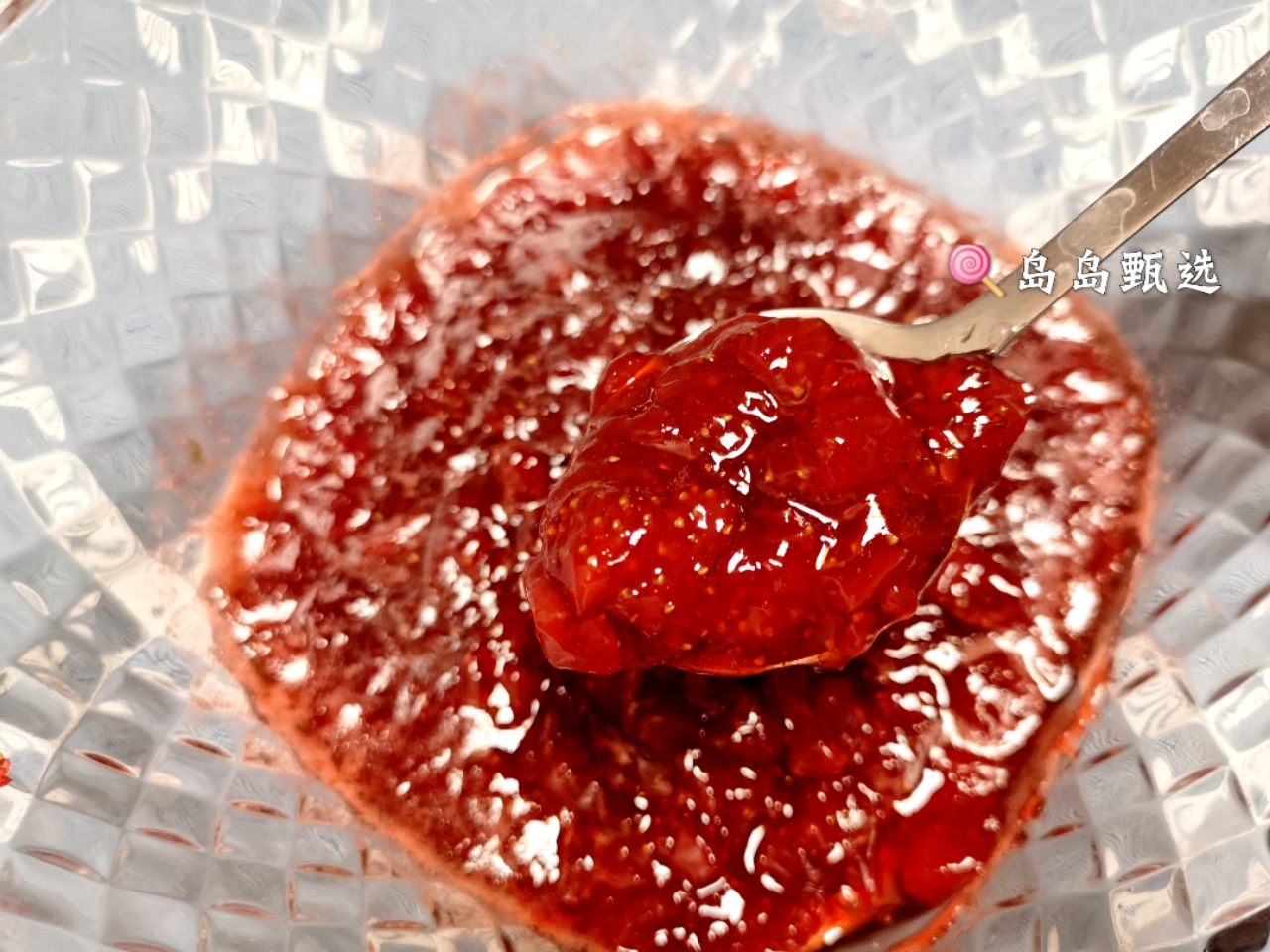 教你在家轻松自制草莓酱,自制草莓酱的方法教程