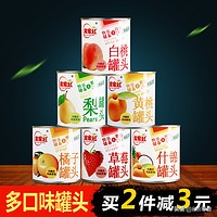 吃五种水果罐头,十大最佳水果罐头排名