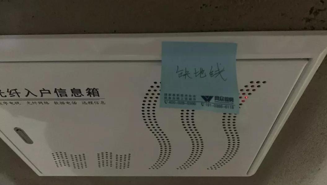 验房记北龙湖,验房记北龙湖金茂府