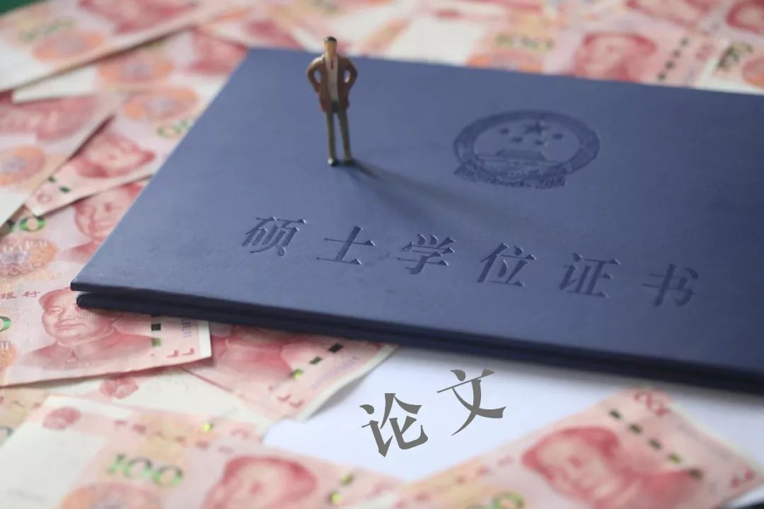 个人征信的重要性有哪些,征信查多少次会影响信用记录