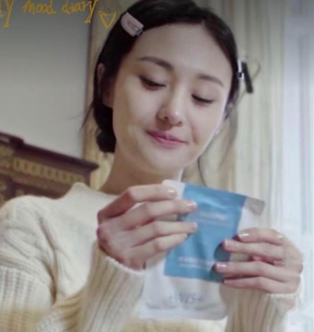 郑爽晒的“宝藏”面膜，补水保湿还美白，张歆艺：平价又好用