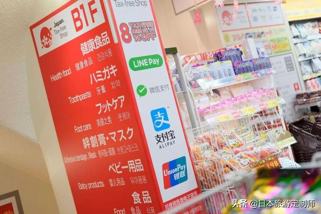 去日本购物最便宜的方式,去日本购物必买清单带图2019