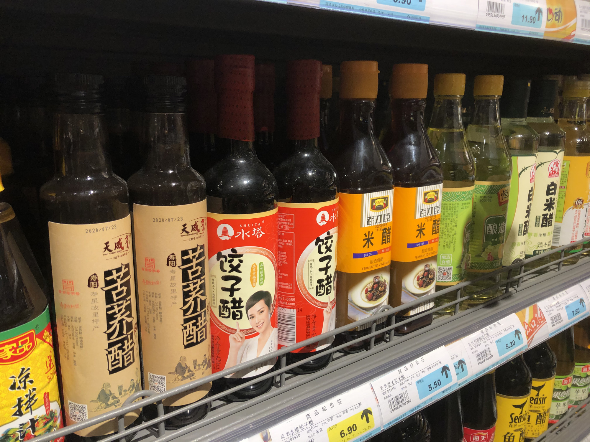 买醋买什么牌子的醋最好,怎么买醋才不会买到假醋