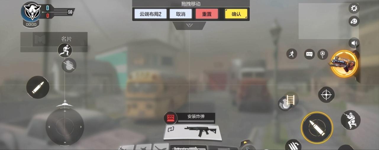 使命召唤手游四指键位布局推荐,使命召唤手游三指键位布局推荐