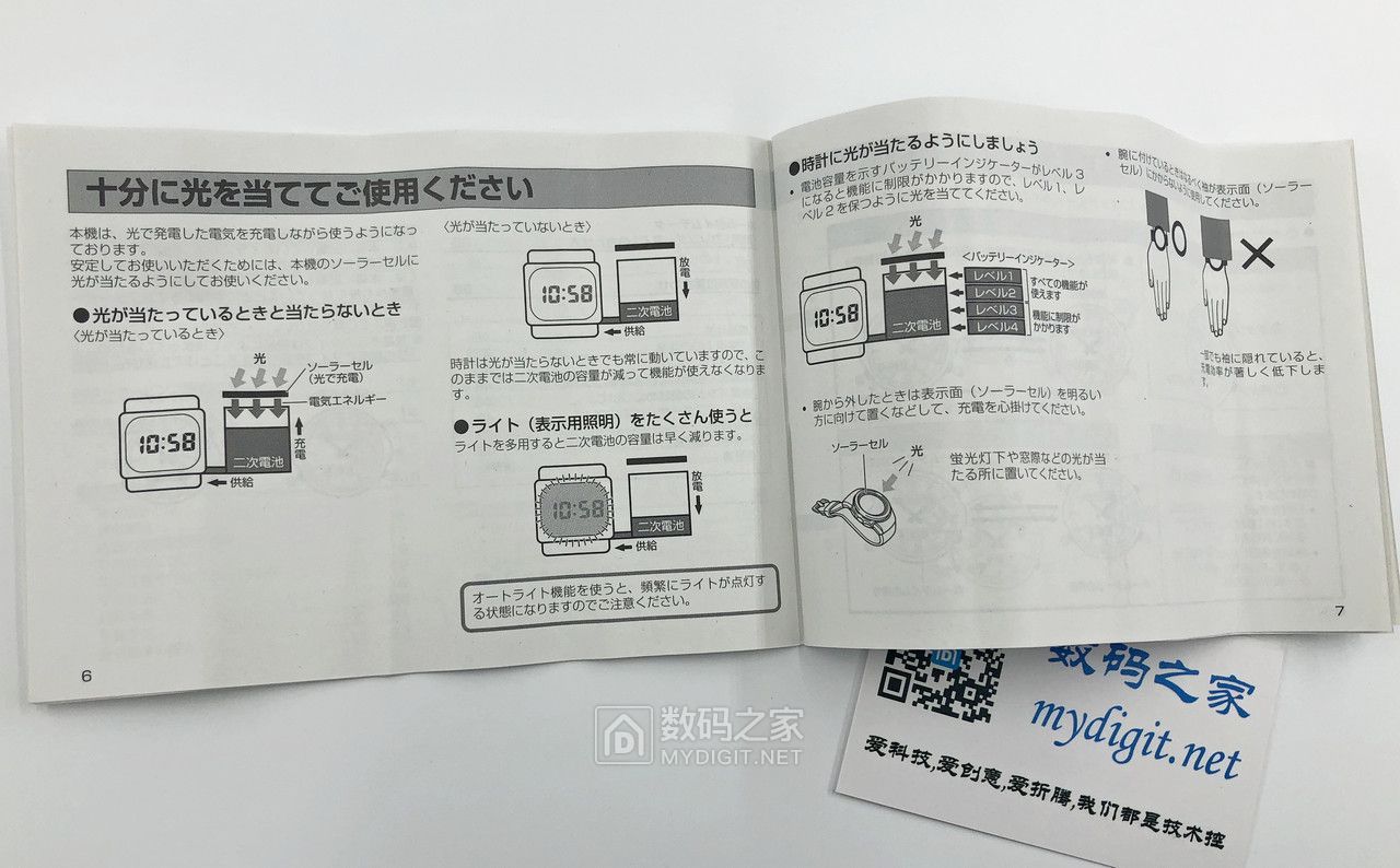 卡西欧gst-s310-1a测评,卡西欧casiolcw-m300说明书