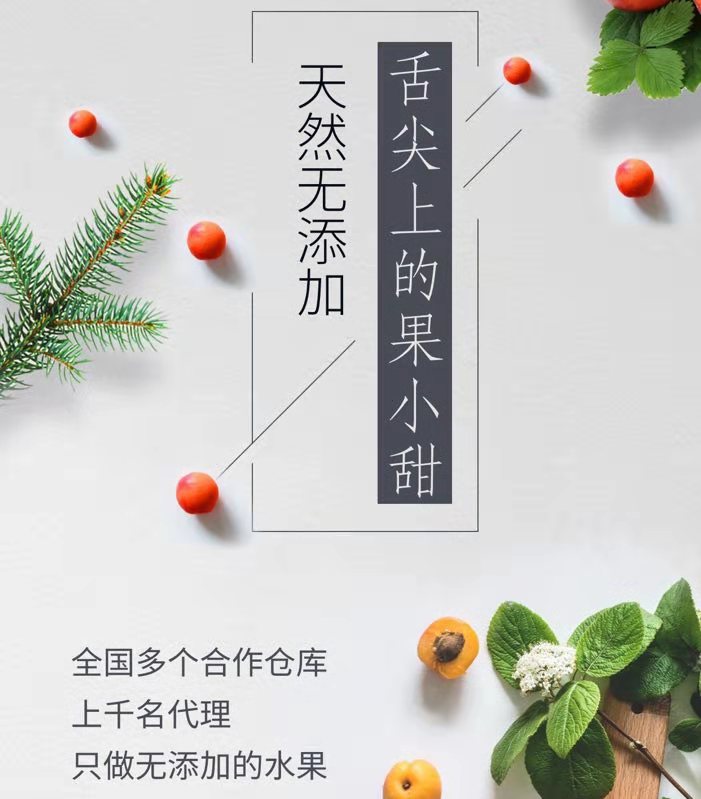 别屏蔽微商的朋友圈,屏蔽微商朋友圈的句子