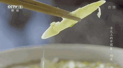 深圳南山竹海挖竹笋,深圳有游客挖竹笋