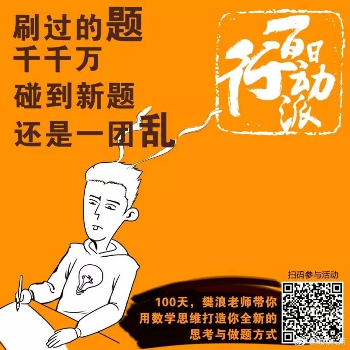 爆款文案的100个技巧,一看文案就想购买的简短文案