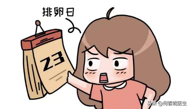 阴道出血是宫颈癌早期症状吗,宫颈癌出血多久才算严重