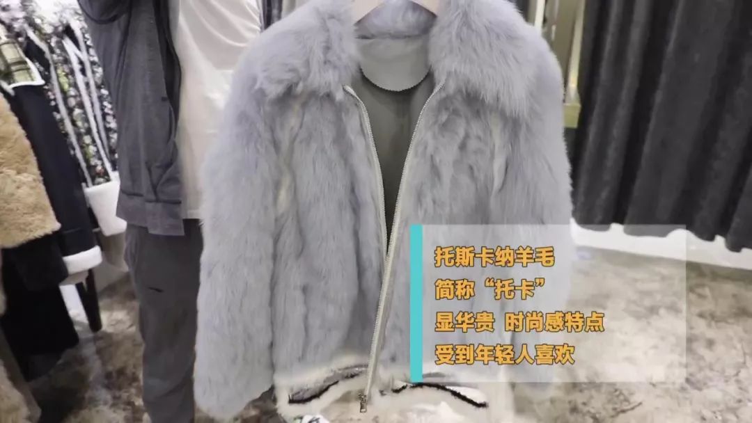 皮衣怎么穿都能穿出高级感,如何挑选适合冬季的皮衣款式