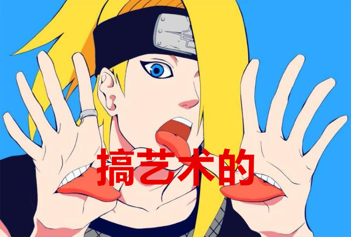 晓组织收服角都,晓组织角都的重要性