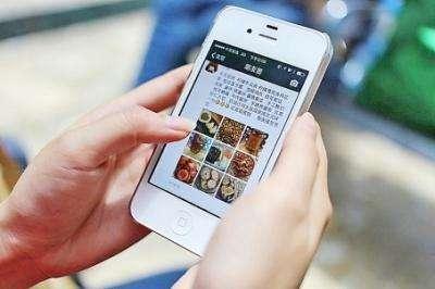 其实不想说什么就想发个朋友圈,当你发现朋友圈没有什么可以分享