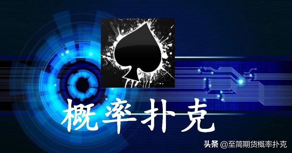 从小白到销售高手,玉米期货交易高手实操技巧