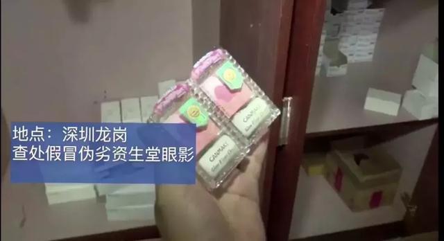 水乳正品官方旗舰店悦诗风吟,代购资生堂悦薇水乳一套真假